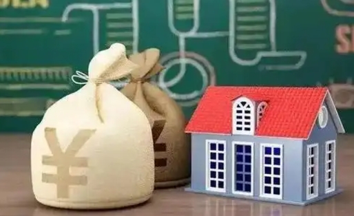 澄迈离职住房公积金多久可以取出来（离职住房公积金多久能取出来）